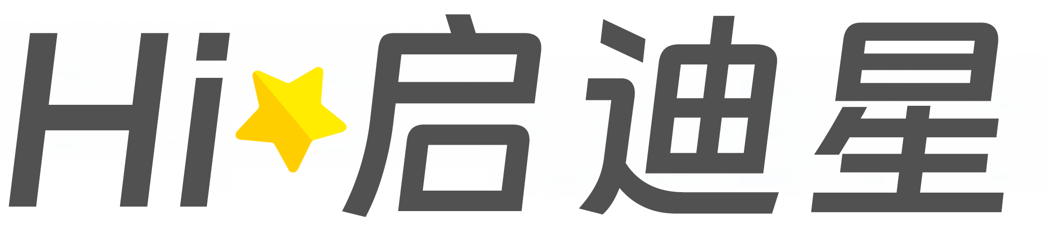 数字媒体艺术论文怎么写|论文辅导|论文查重|论文降AI|论文润色|论文选题|毕业论文